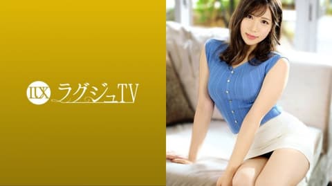高贵正妹TV 1484 259LUXU-1496
