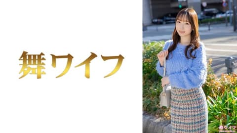 跳舞人妻 向井梨亚 1 292MY-877